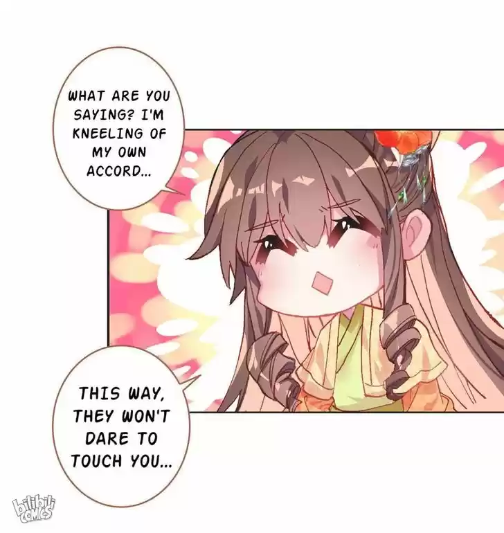 Jia Gei Yi Ge Si Tai Jian Vol.01 Ch.007