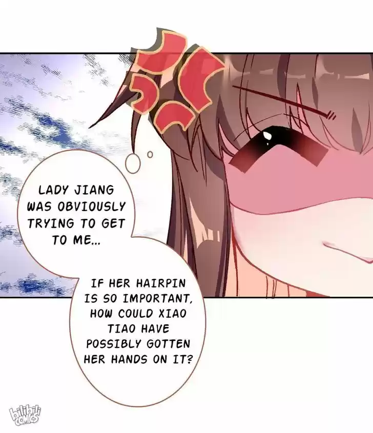 Jia Gei Yi Ge Si Tai Jian Vol.01 Ch.007