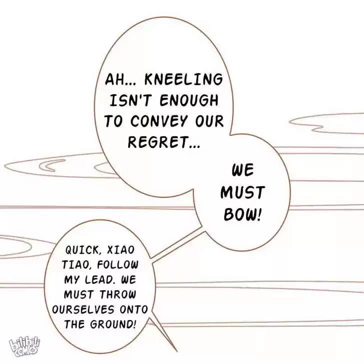 Jia Gei Yi Ge Si Tai Jian Vol.01 Ch.007