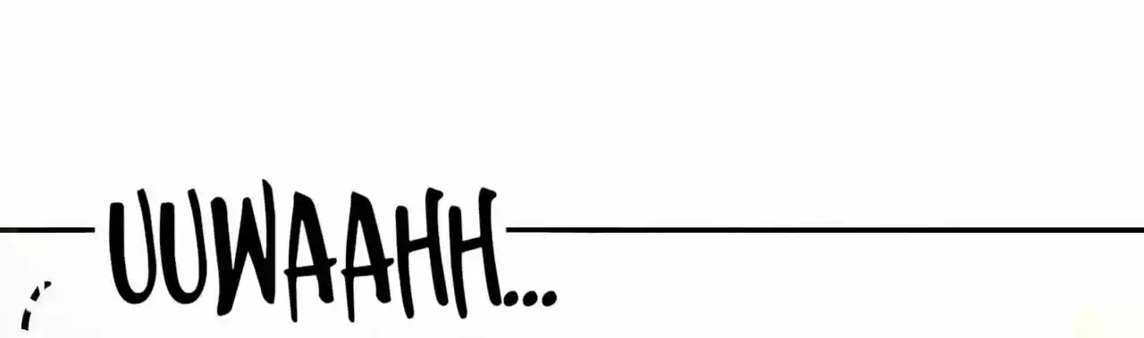 Jia Gei Yi Ge Si Tai Jian Vol.01 Ch.007