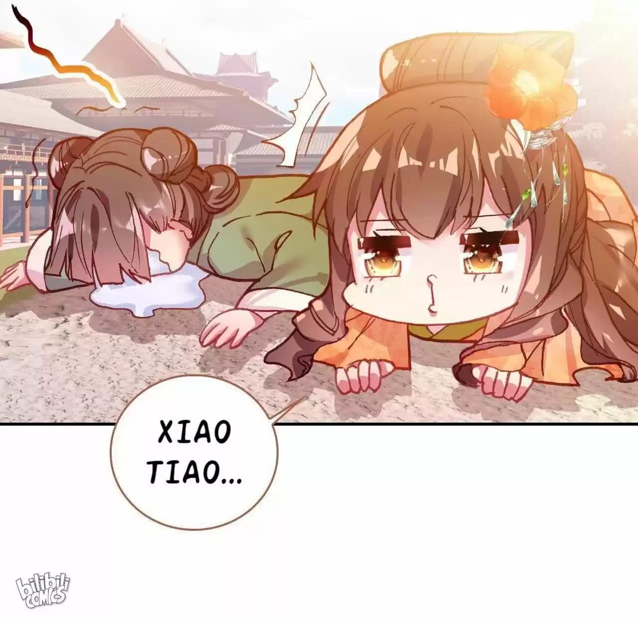 Jia Gei Yi Ge Si Tai Jian Vol.01 Ch.007