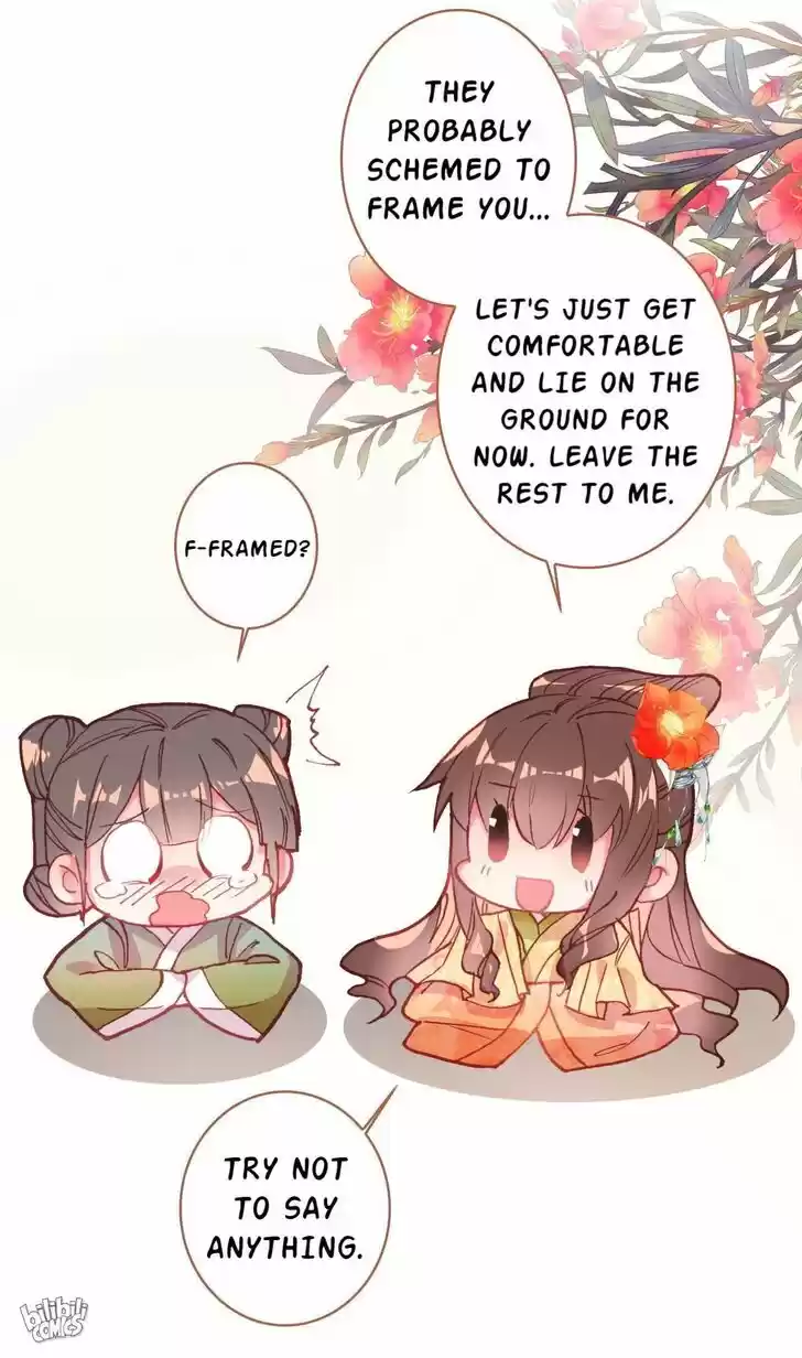 Jia Gei Yi Ge Si Tai Jian Vol.01 Ch.007