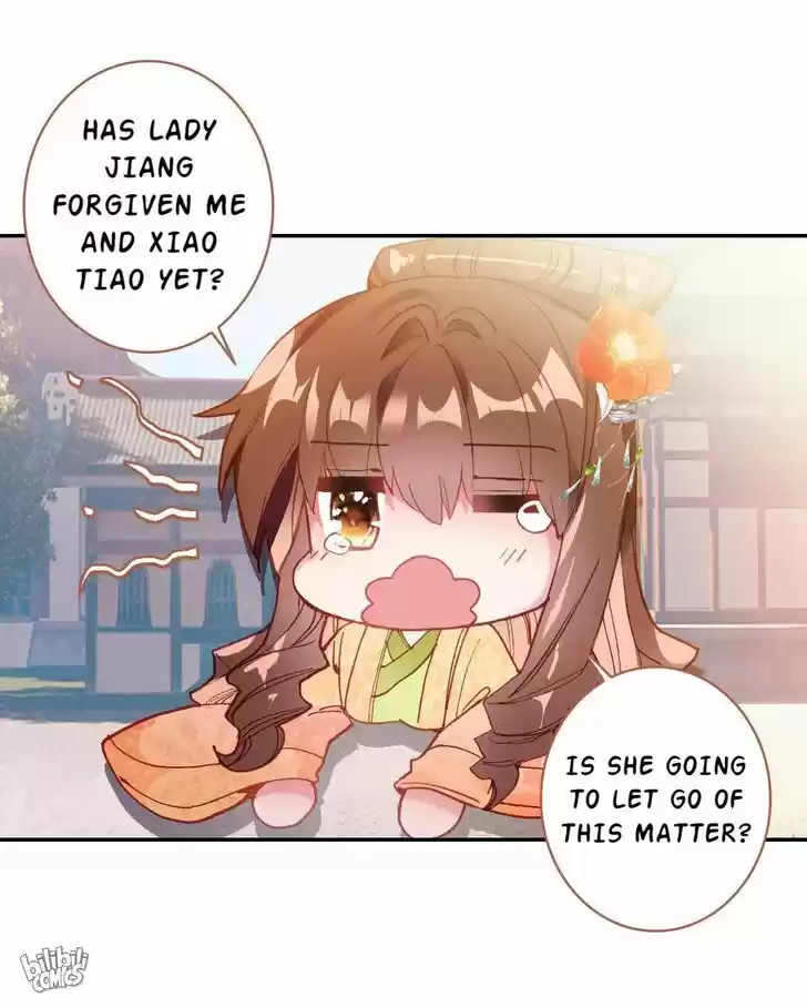 Jia Gei Yi Ge Si Tai Jian Vol.01 Ch.007