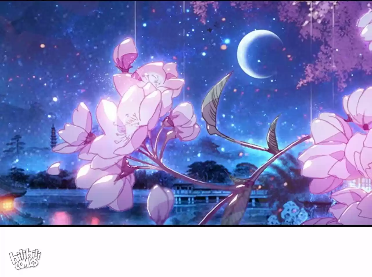 Jia Gei Yi Ge Si Tai Jian Vol.01 Ch.007