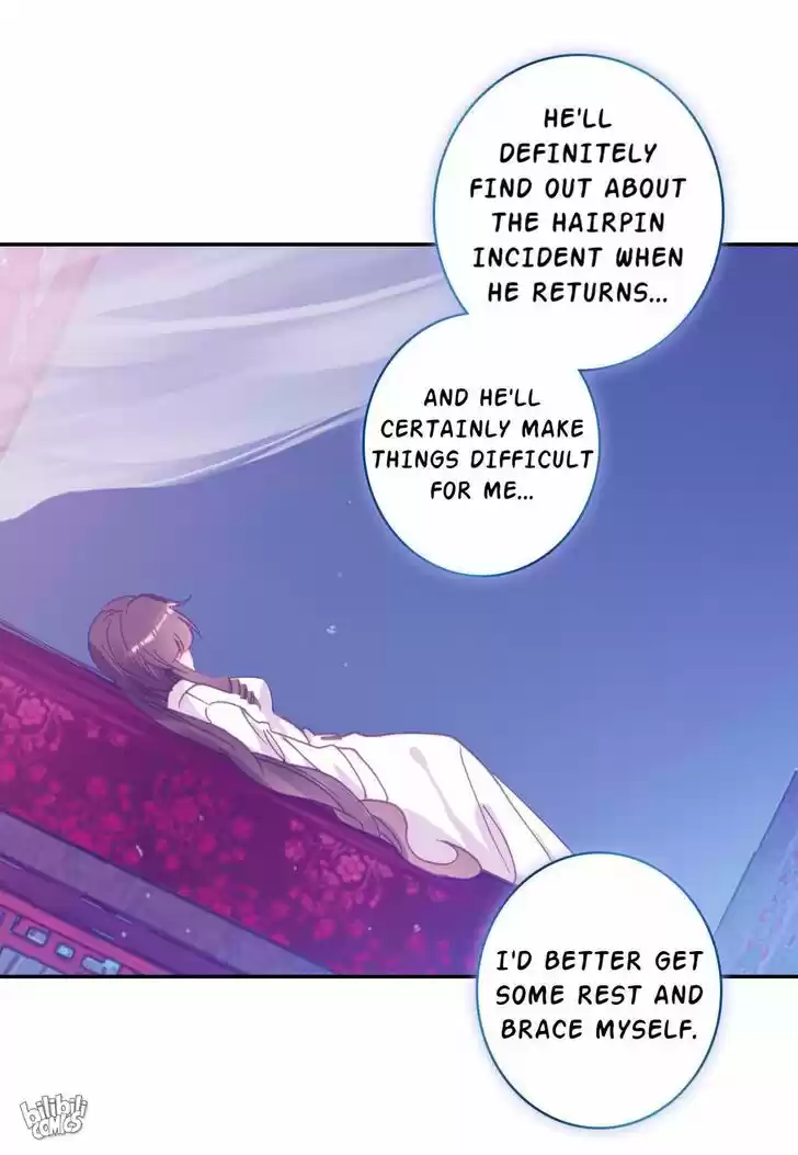 Jia Gei Yi Ge Si Tai Jian Vol.01 Ch.007