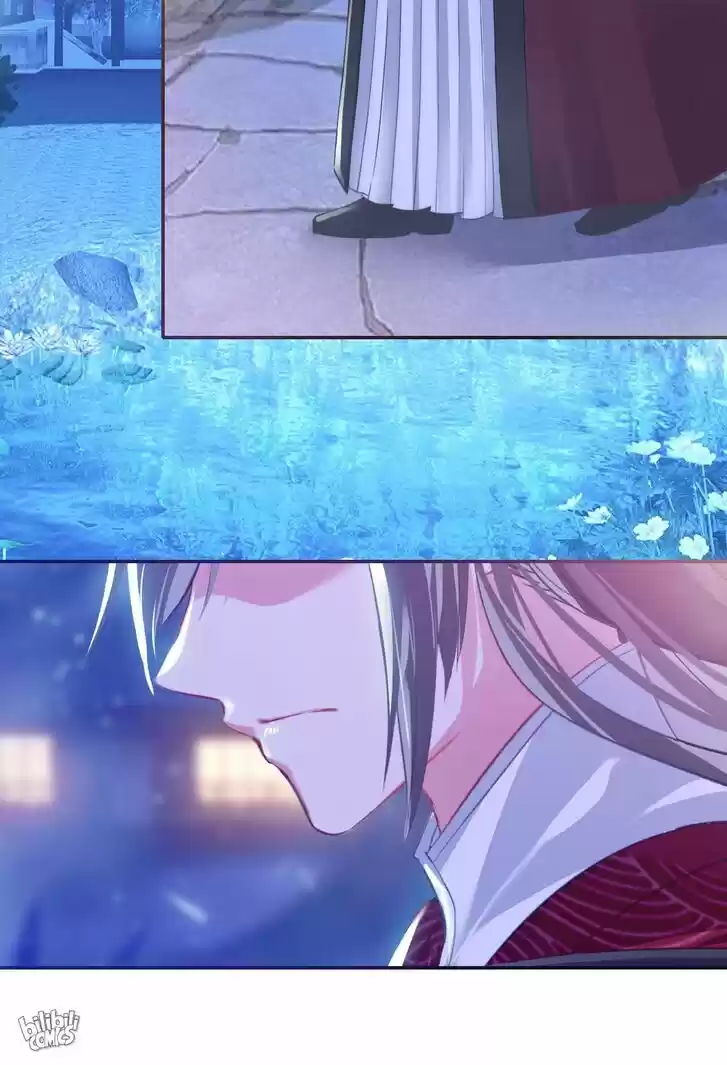 Jia Gei Yi Ge Si Tai Jian Vol.01 Ch.007