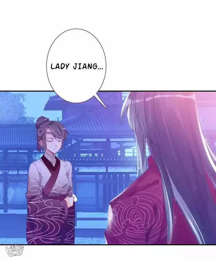 Jia Gei Yi Ge Si Tai Jian Vol.01 Ch.007