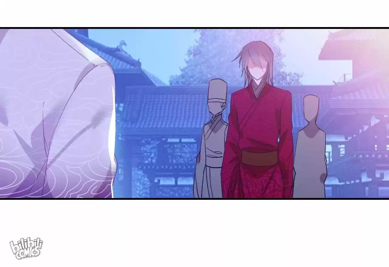 Jia Gei Yi Ge Si Tai Jian Vol.01 Ch.007