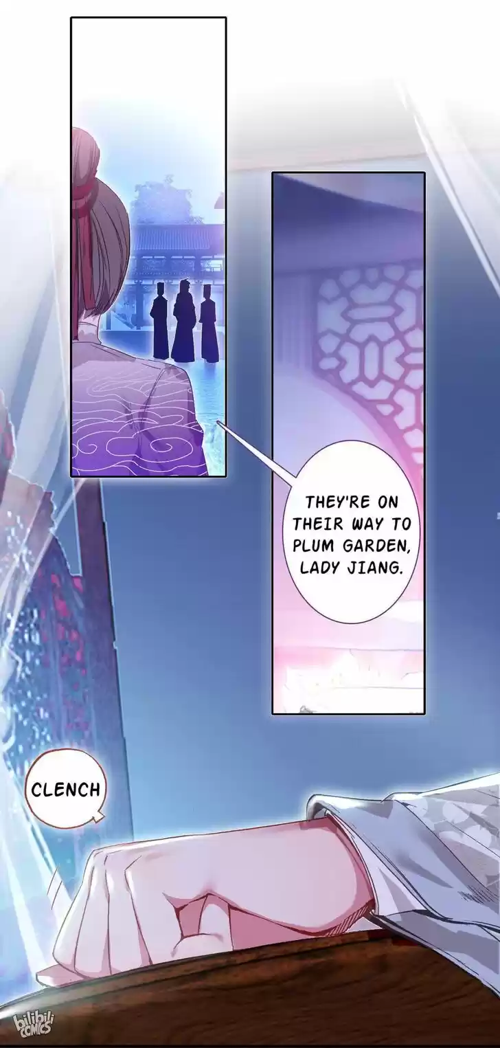 Jia Gei Yi Ge Si Tai Jian Vol.01 Ch.007