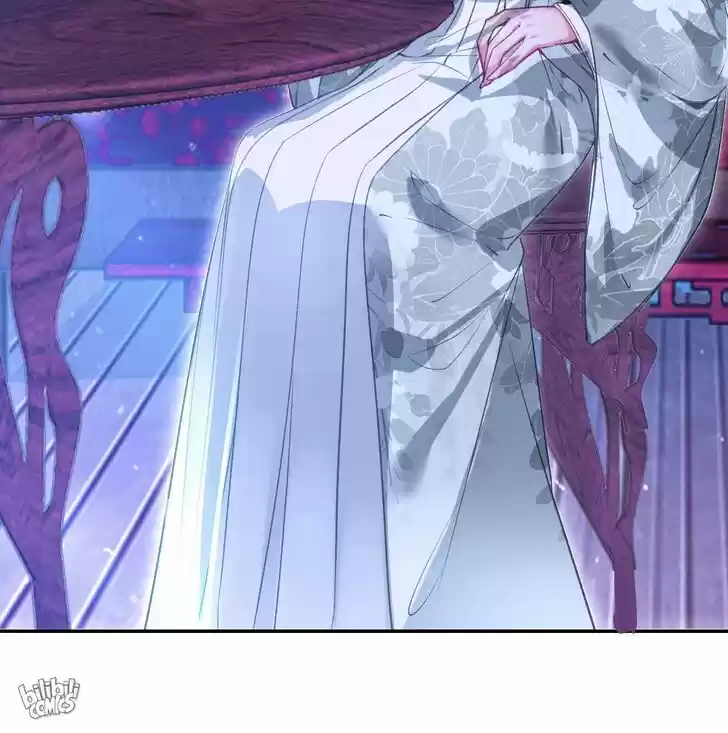 Jia Gei Yi Ge Si Tai Jian Vol.01 Ch.007