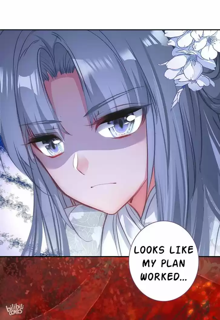 Jia Gei Yi Ge Si Tai Jian Vol.01 Ch.007