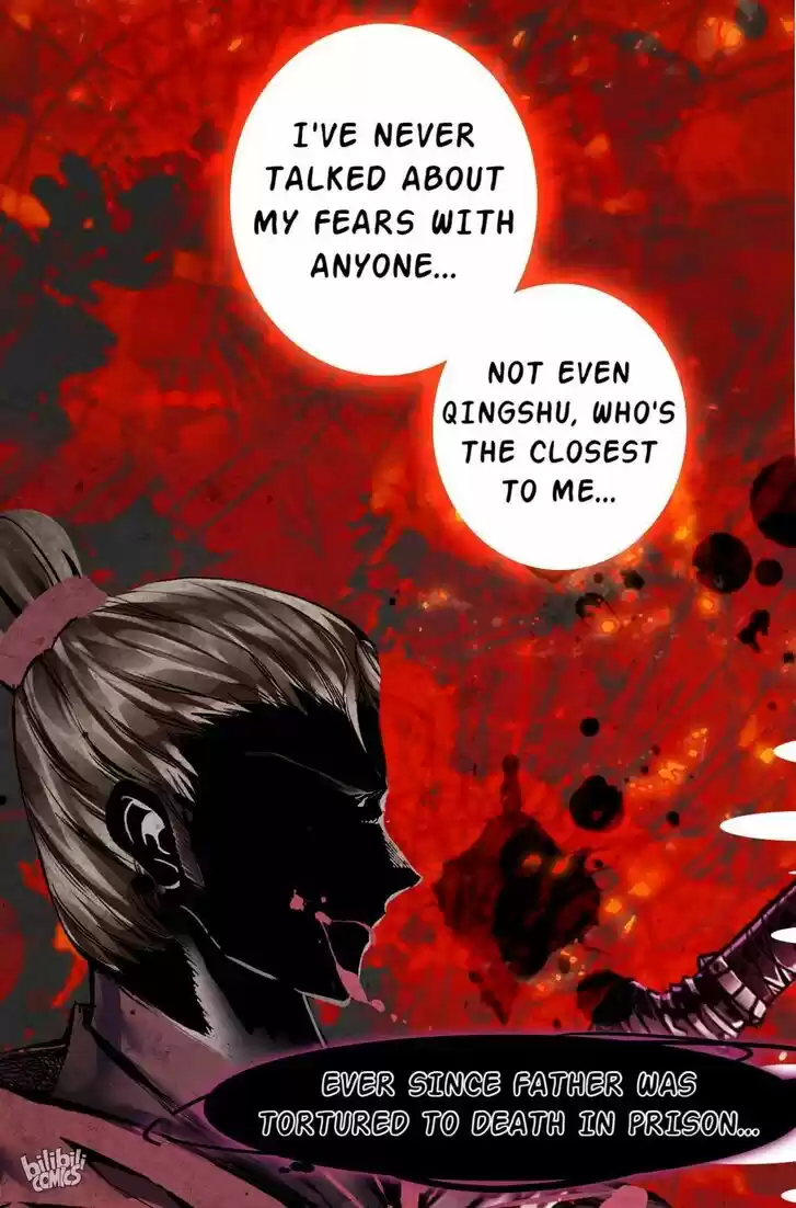 Jia Gei Yi Ge Si Tai Jian Vol.01 Ch.007