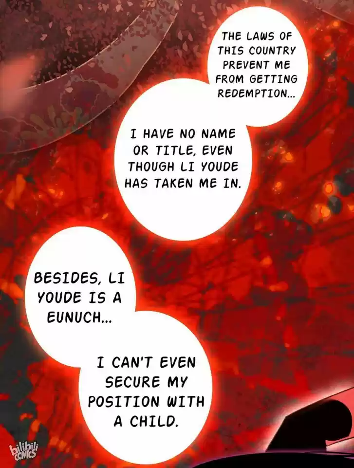 Jia Gei Yi Ge Si Tai Jian Vol.01 Ch.007