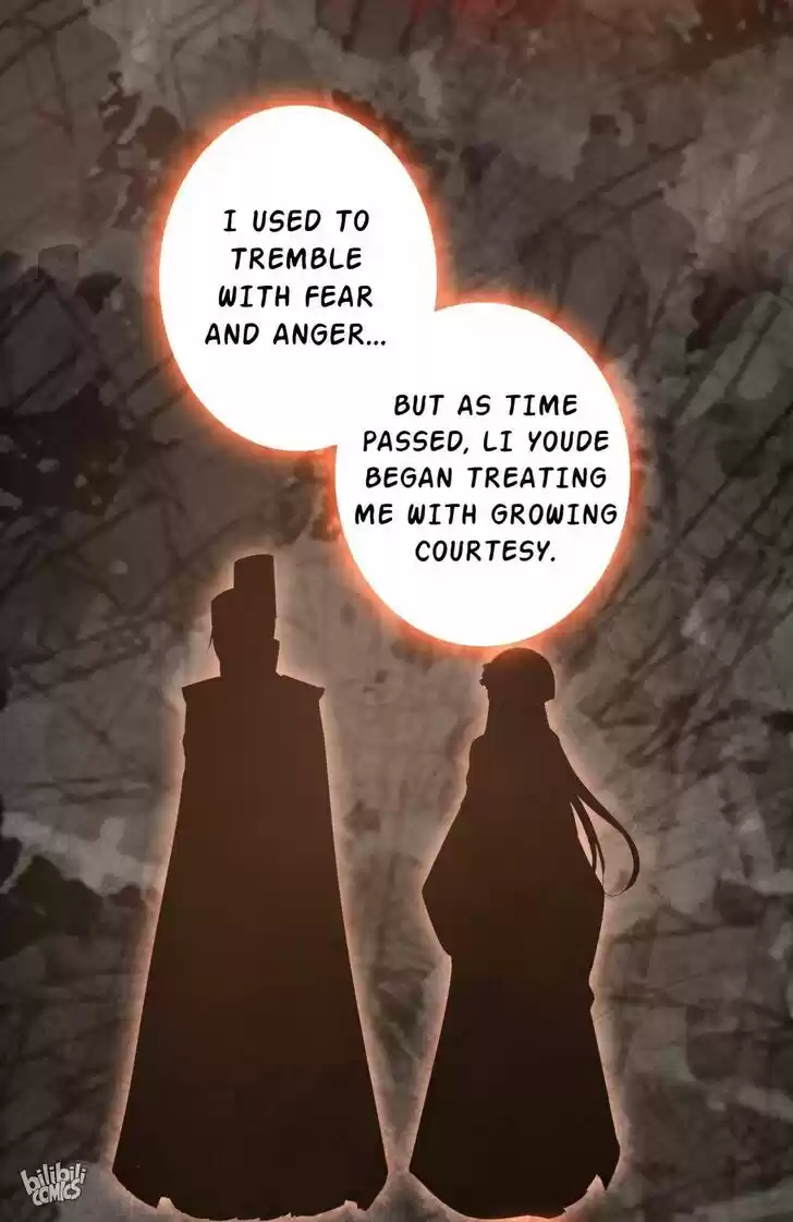 Jia Gei Yi Ge Si Tai Jian Vol.01 Ch.007