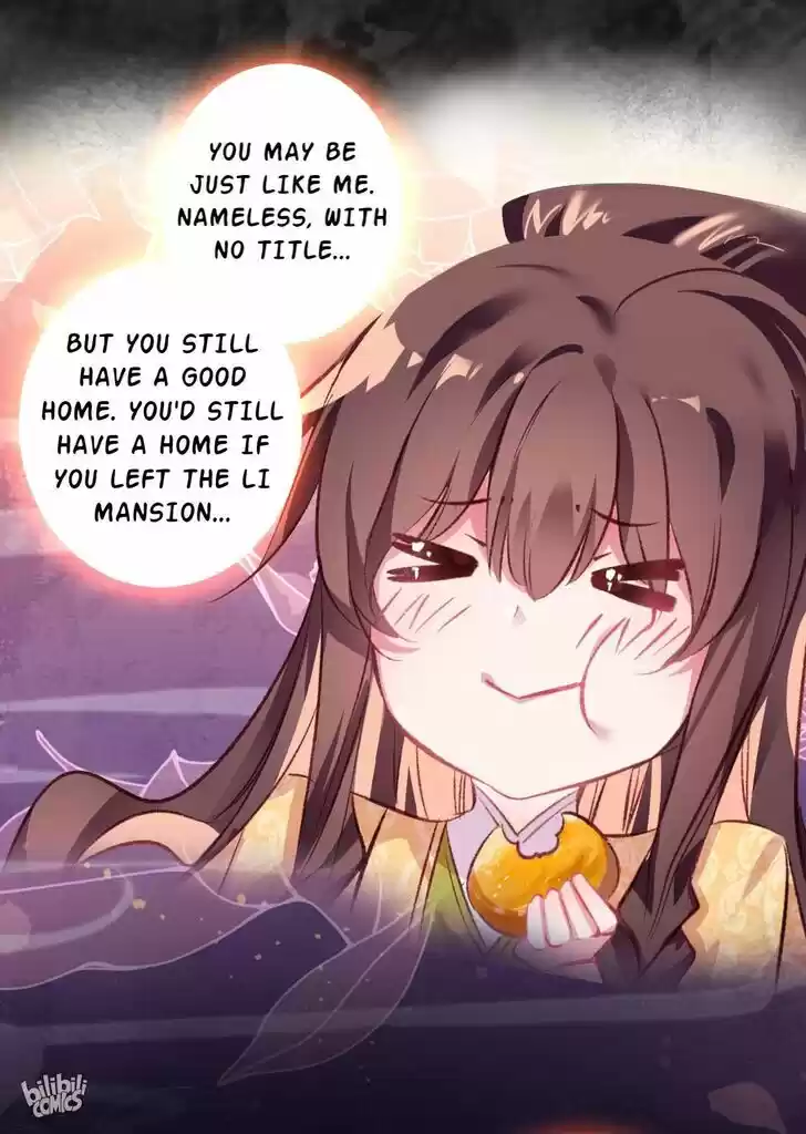 Jia Gei Yi Ge Si Tai Jian Vol.01 Ch.007