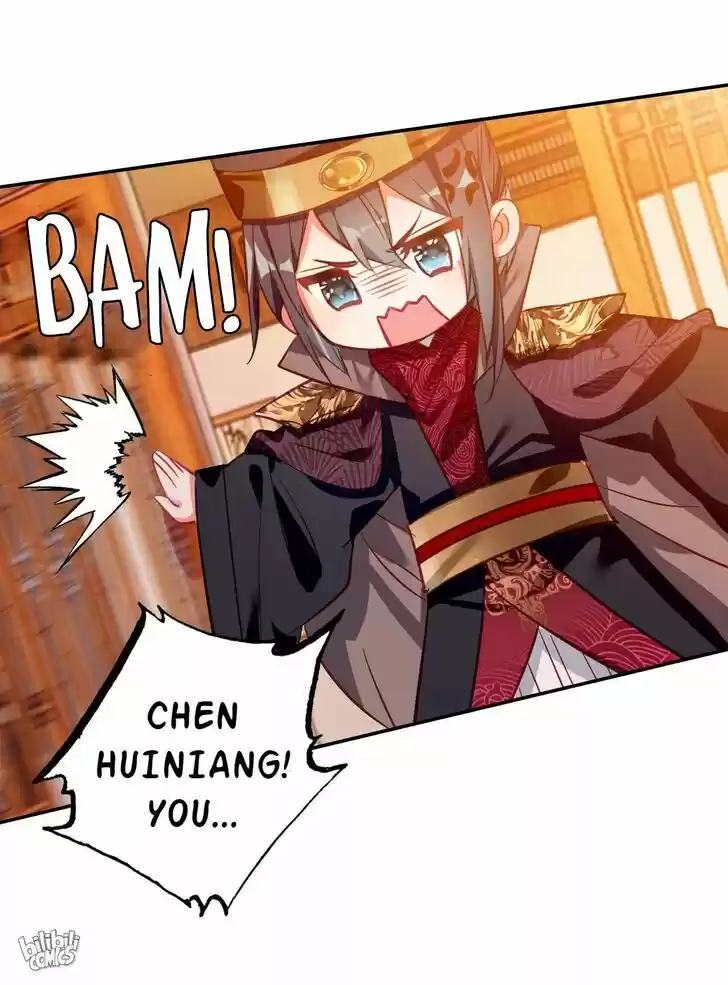 Jia Gei Yi Ge Si Tai Jian Vol.01 Ch.008