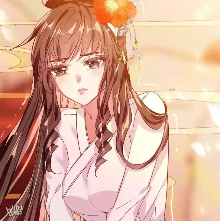 Jia Gei Yi Ge Si Tai Jian Vol.01 Ch.008