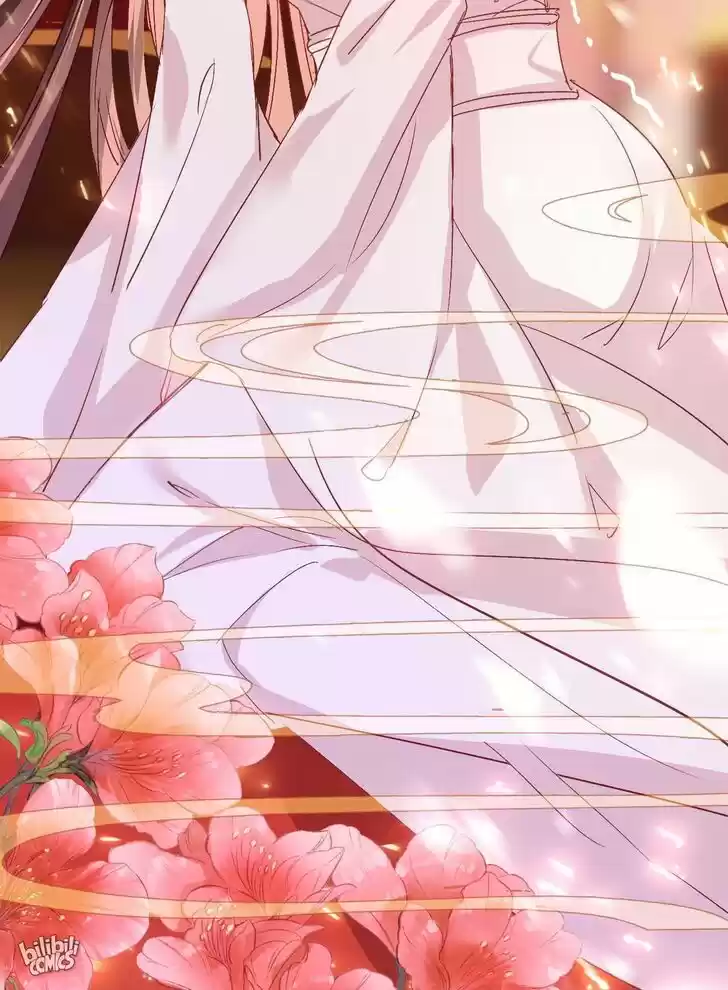 Jia Gei Yi Ge Si Tai Jian Vol.01 Ch.008