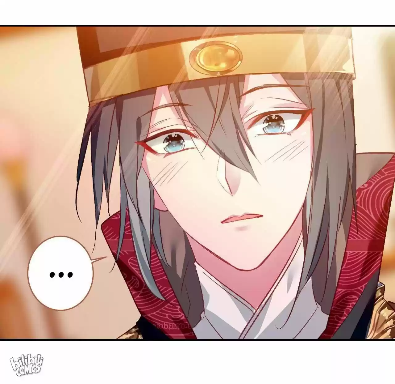 Jia Gei Yi Ge Si Tai Jian Vol.01 Ch.008