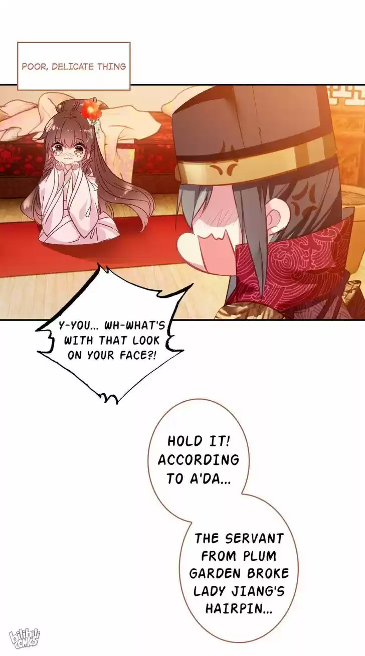 Jia Gei Yi Ge Si Tai Jian Vol.01 Ch.008