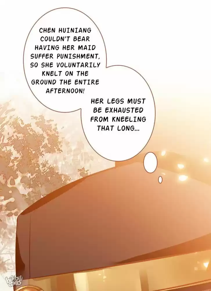 Jia Gei Yi Ge Si Tai Jian Vol.01 Ch.008