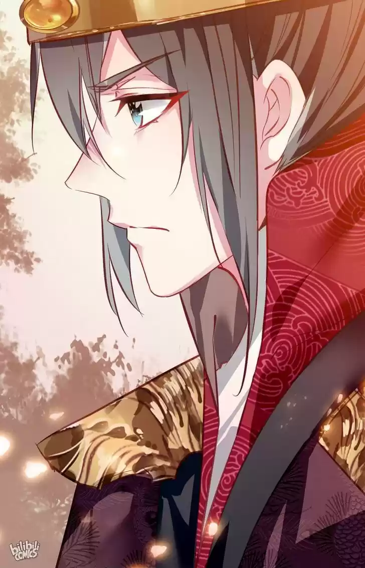 Jia Gei Yi Ge Si Tai Jian Vol.01 Ch.008