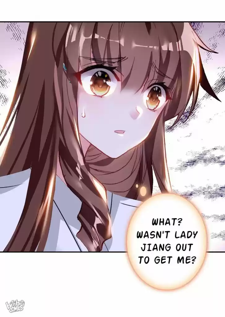 Jia Gei Yi Ge Si Tai Jian Vol.01 Ch.008