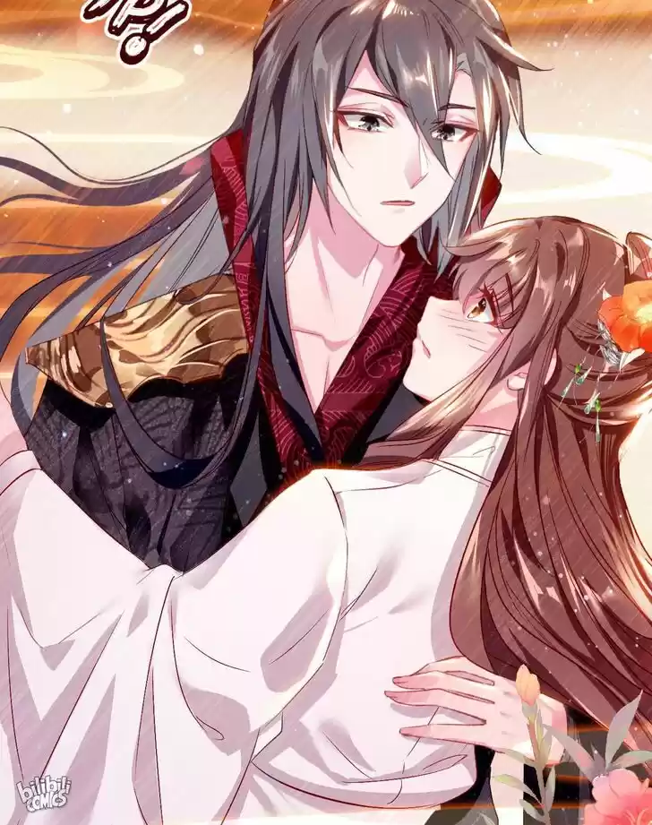 Jia Gei Yi Ge Si Tai Jian Vol.01 Ch.008