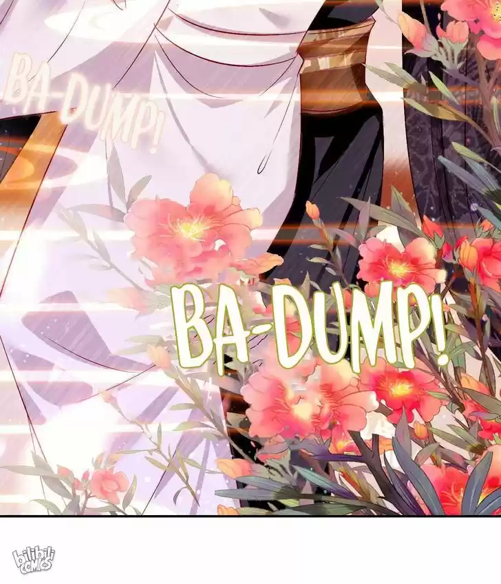 Jia Gei Yi Ge Si Tai Jian Vol.01 Ch.008