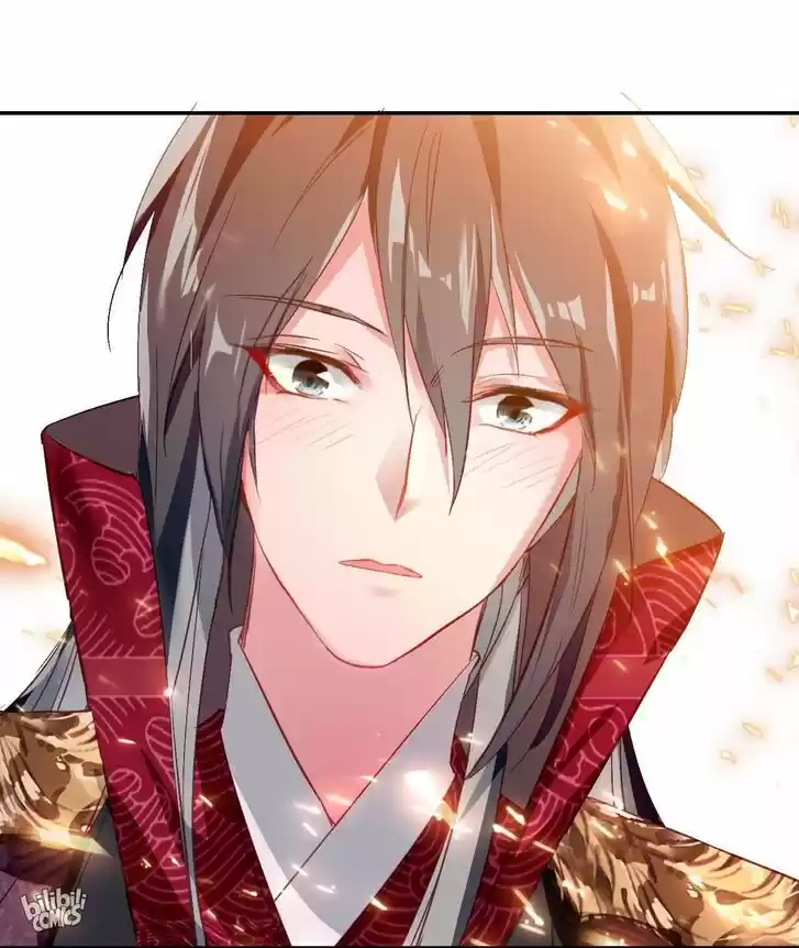 Jia Gei Yi Ge Si Tai Jian Vol.01 Ch.008