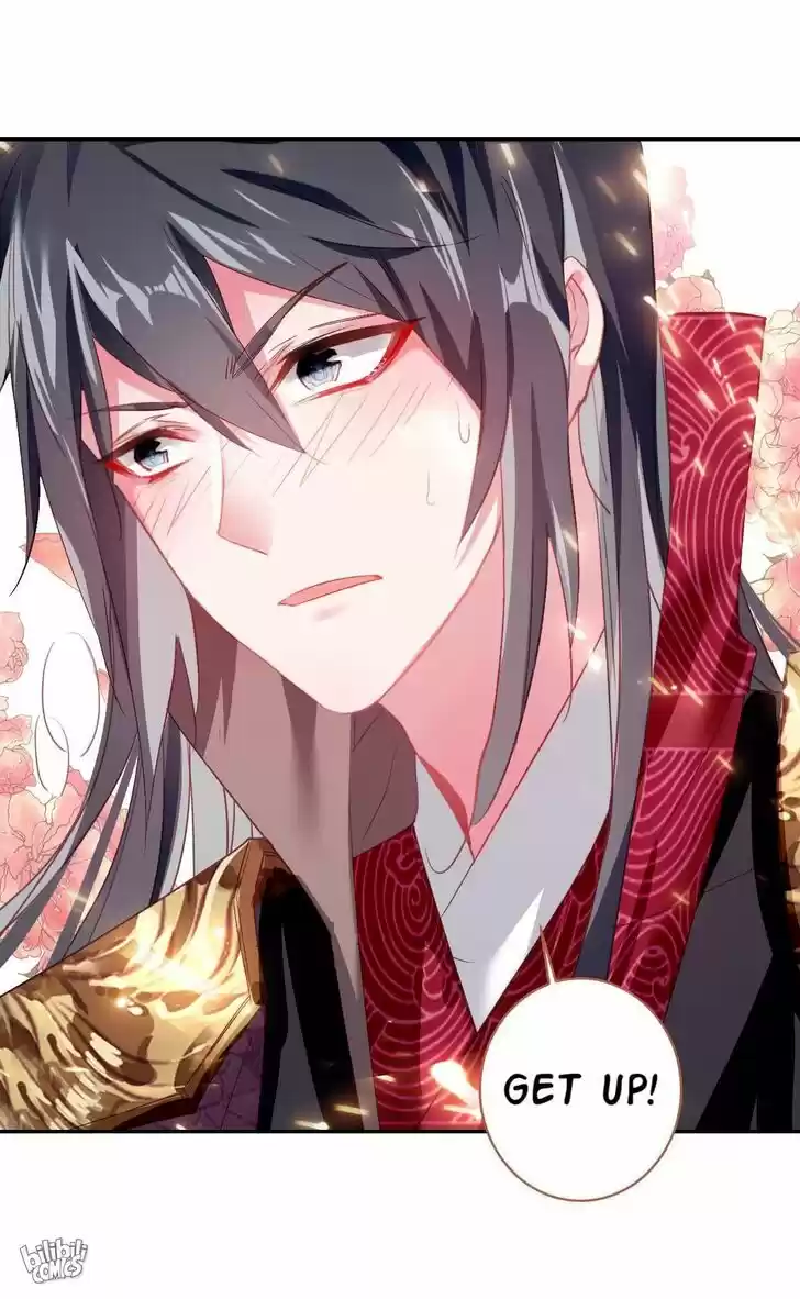 Jia Gei Yi Ge Si Tai Jian Vol.01 Ch.008