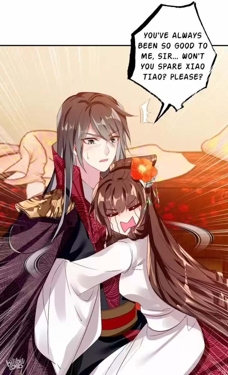 Jia Gei Yi Ge Si Tai Jian Vol.01 Ch.008