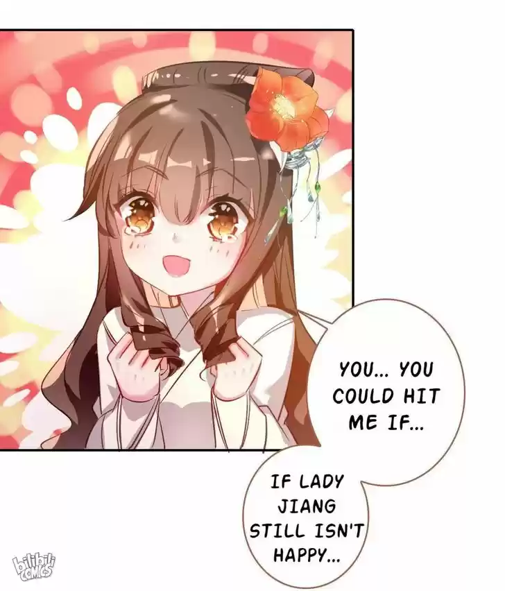 Jia Gei Yi Ge Si Tai Jian Vol.01 Ch.008