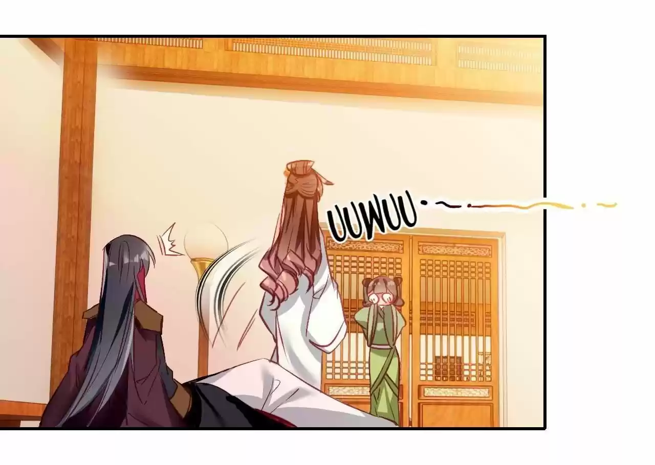 Jia Gei Yi Ge Si Tai Jian Vol.01 Ch.008