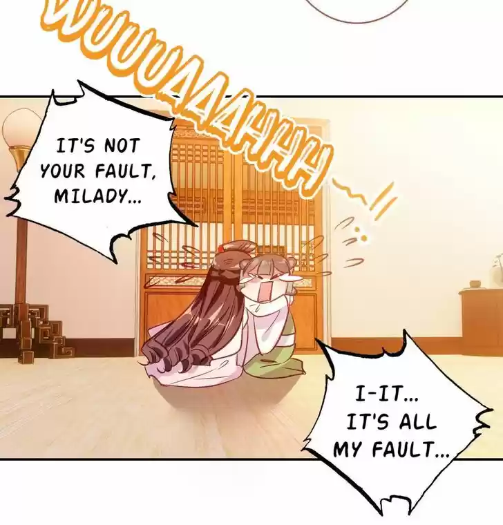 Jia Gei Yi Ge Si Tai Jian Vol.01 Ch.008