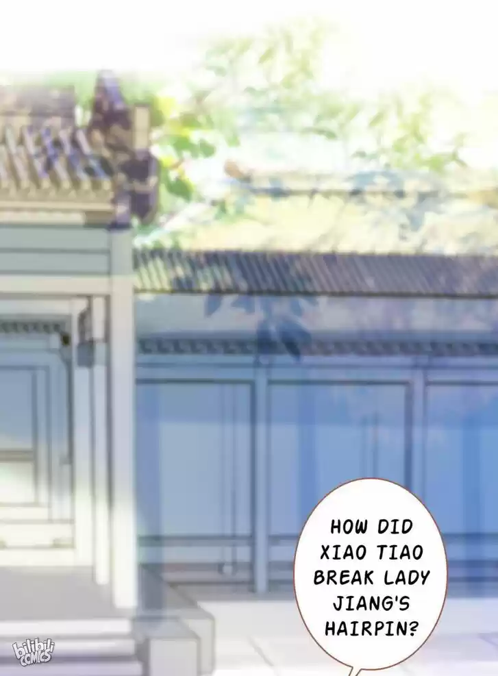 Jia Gei Yi Ge Si Tai Jian Vol.01 Ch.008