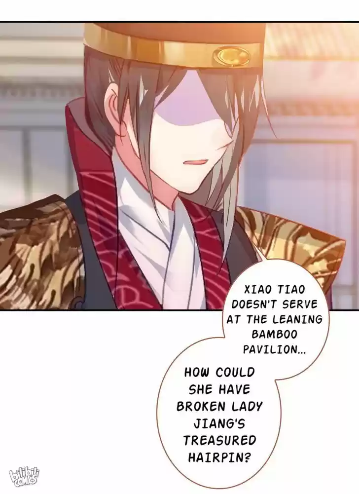 Jia Gei Yi Ge Si Tai Jian Vol.01 Ch.008