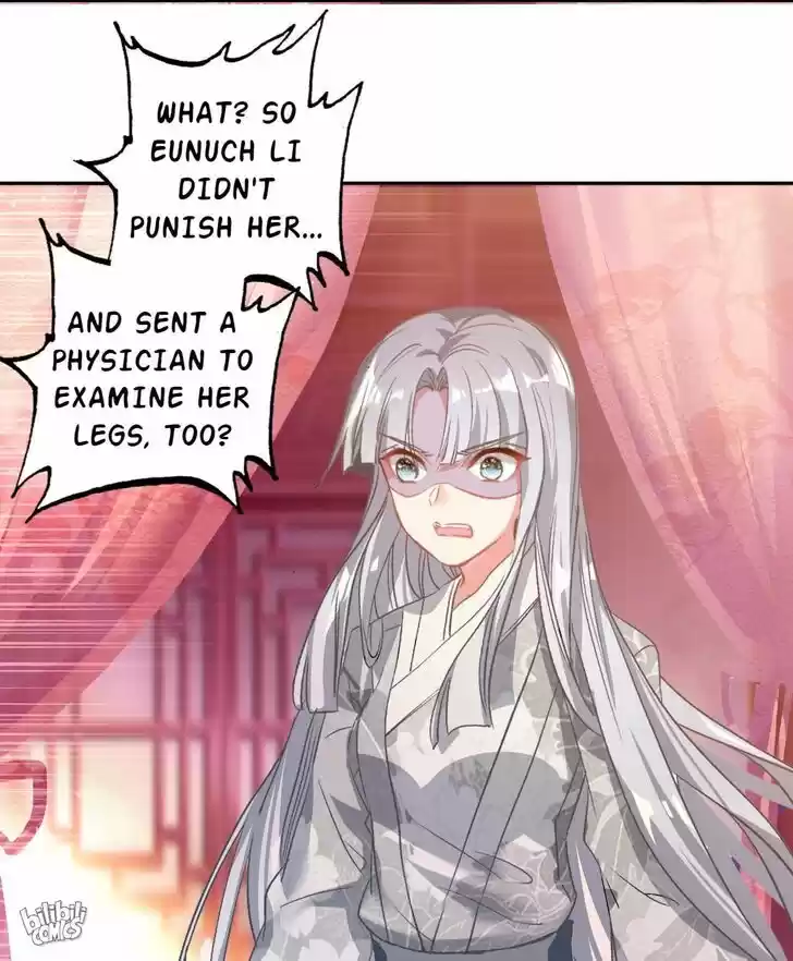 Jia Gei Yi Ge Si Tai Jian Vol.01 Ch.008