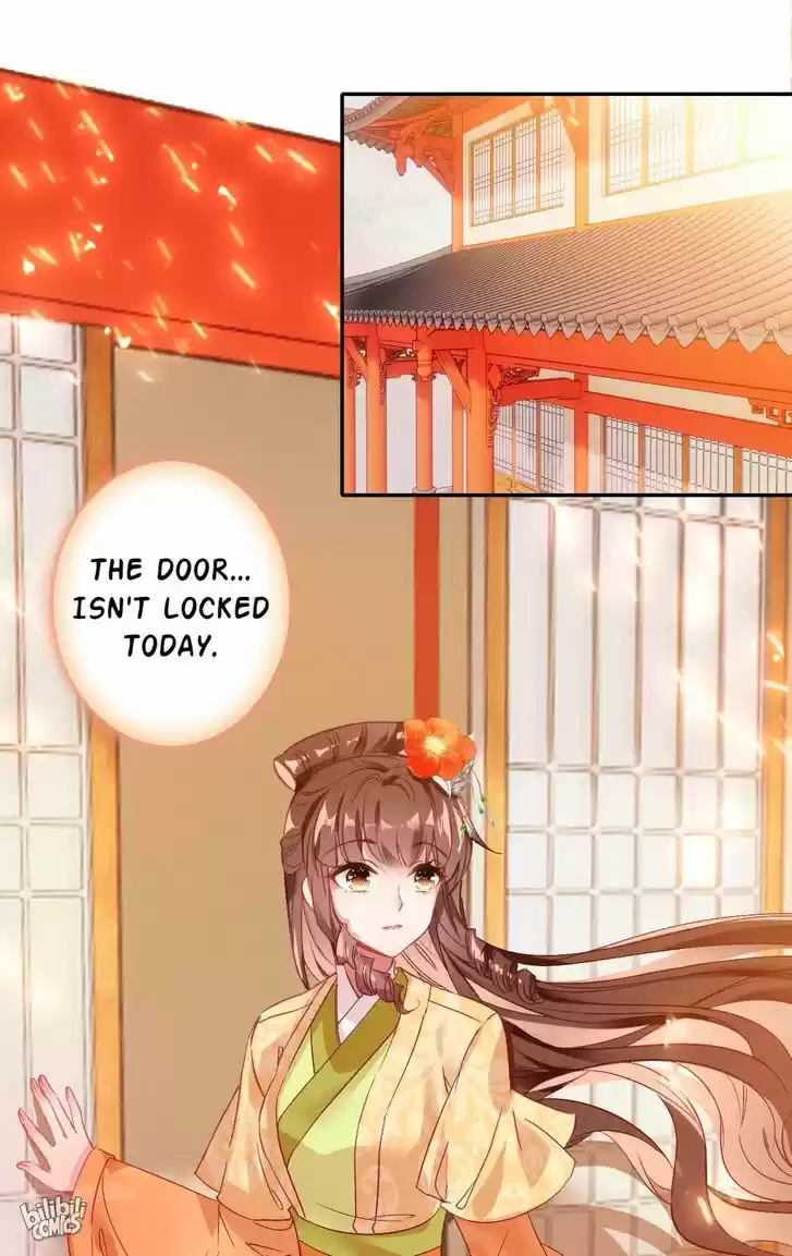 Jia Gei Yi Ge Si Tai Jian Vol.01 Ch.009