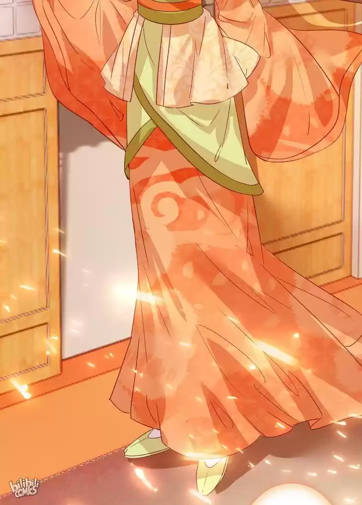 Jia Gei Yi Ge Si Tai Jian Vol.01 Ch.009