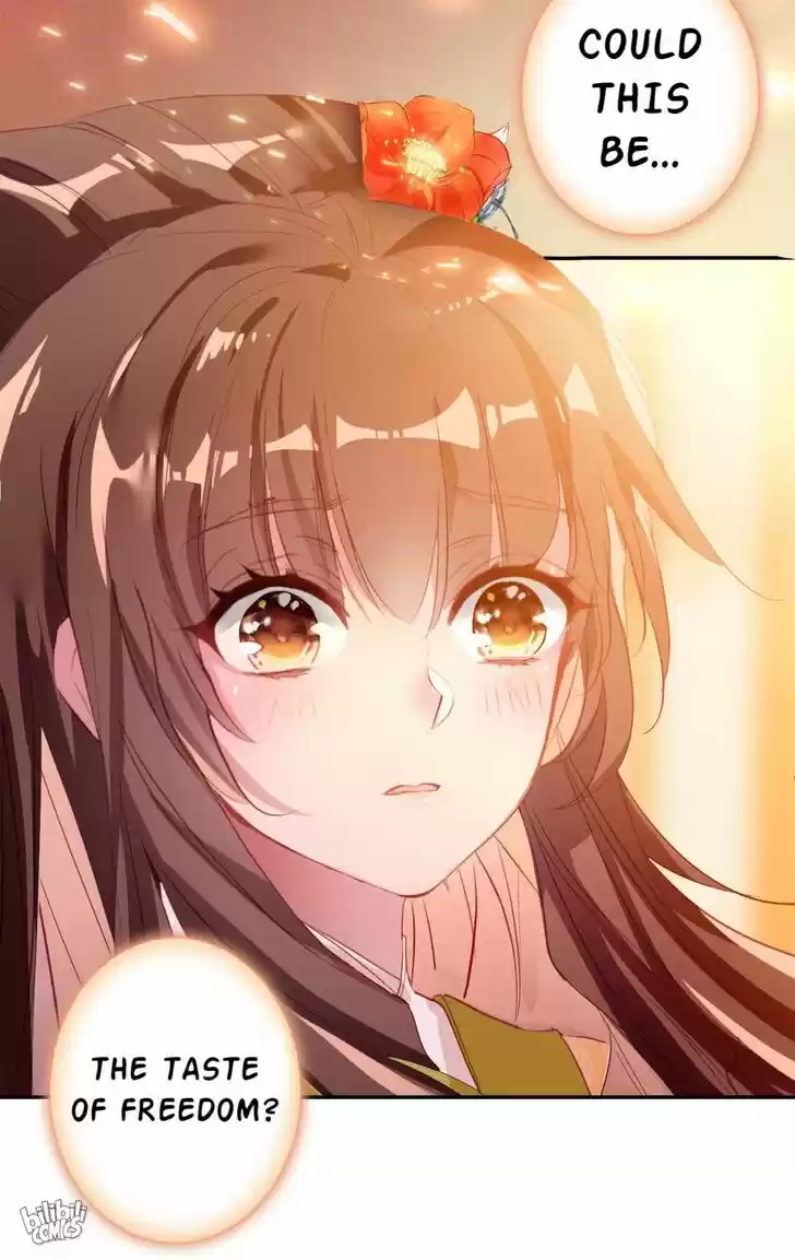 Jia Gei Yi Ge Si Tai Jian Vol.01 Ch.009