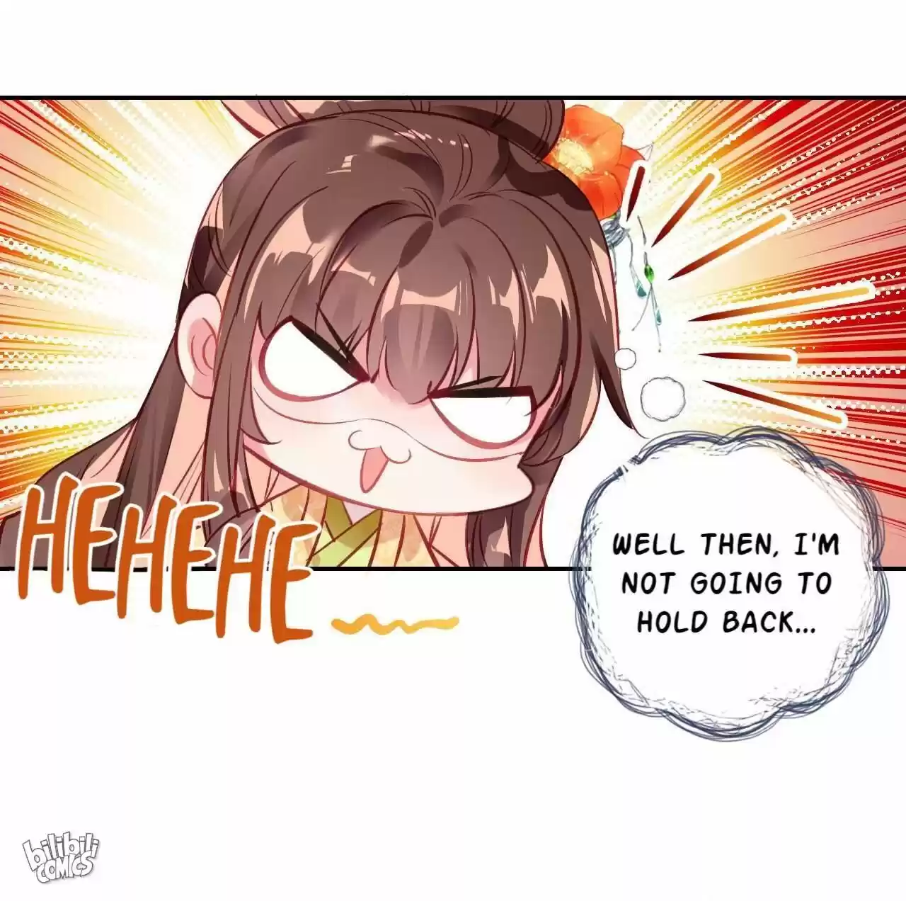 Jia Gei Yi Ge Si Tai Jian Vol.01 Ch.009