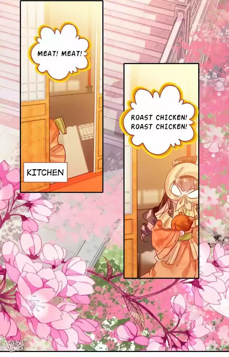 Jia Gei Yi Ge Si Tai Jian Vol.01 Ch.009