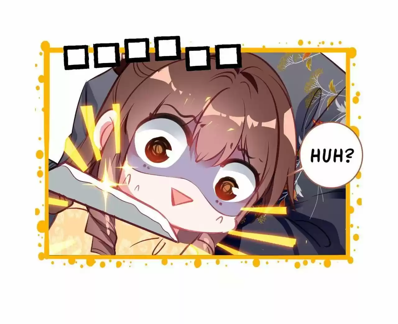 Jia Gei Yi Ge Si Tai Jian Vol.01 Ch.009