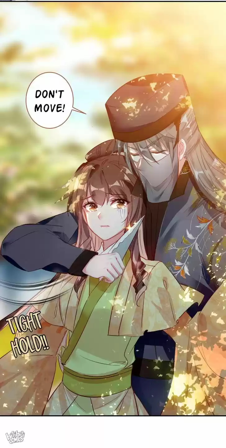 Jia Gei Yi Ge Si Tai Jian Vol.01 Ch.009