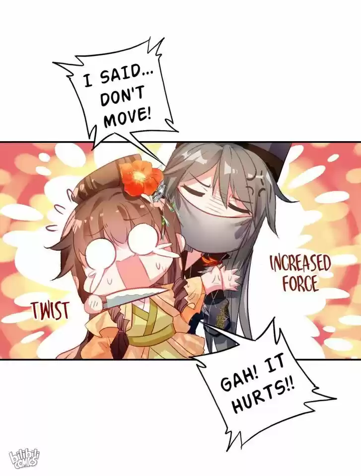 Jia Gei Yi Ge Si Tai Jian Vol.01 Ch.009