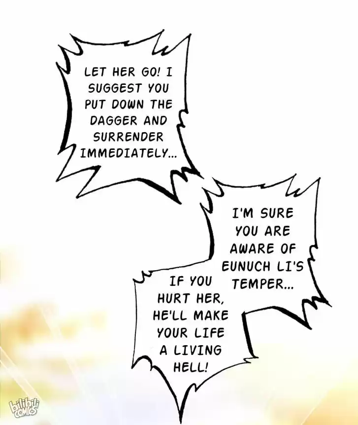 Jia Gei Yi Ge Si Tai Jian Vol.01 Ch.009