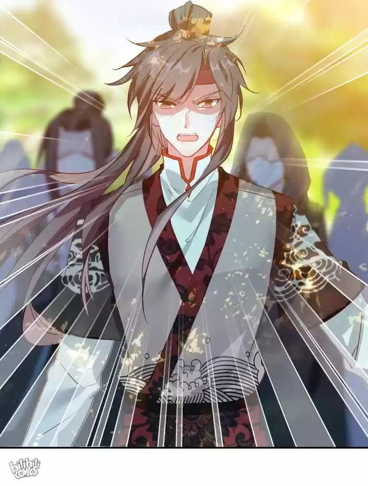 Jia Gei Yi Ge Si Tai Jian Vol.01 Ch.009