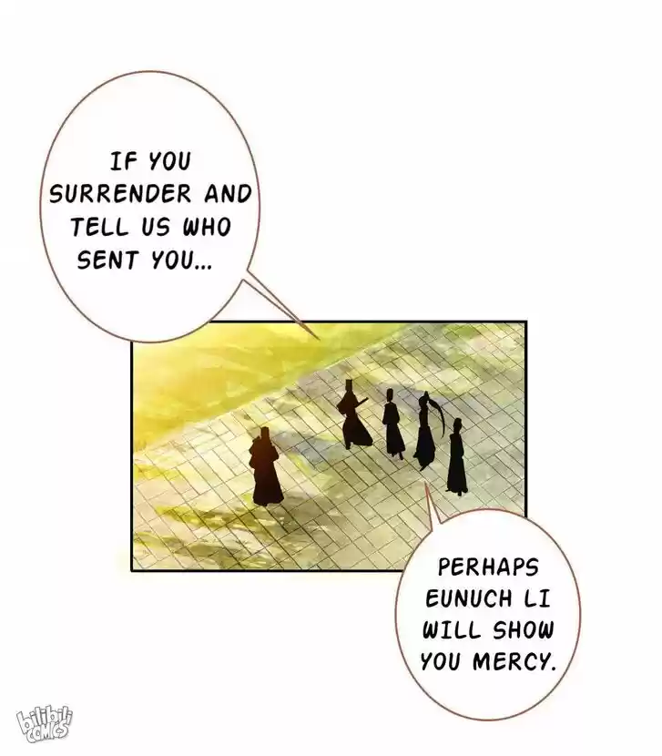 Jia Gei Yi Ge Si Tai Jian Vol.01 Ch.009