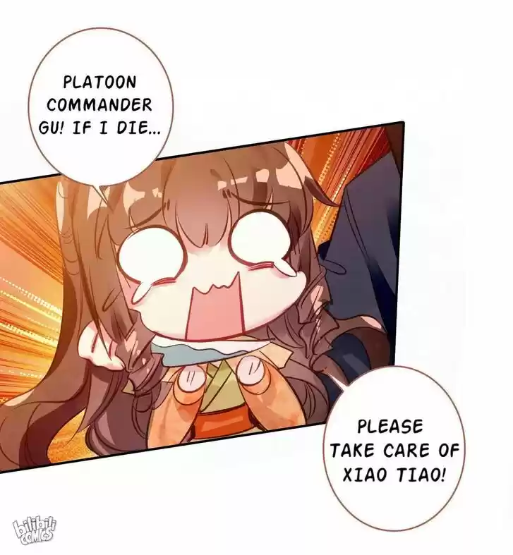 Jia Gei Yi Ge Si Tai Jian Vol.01 Ch.009